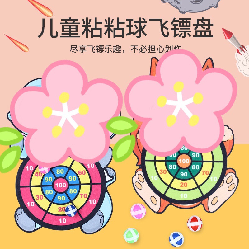 Parent-Child Sticky Ball Same Type as TikTok Sticky Ball Children's Darts Sticky Ball Pick-up Throwing Ball Sticky Ball Dart Plate Sticky Target Ball Parent-Child Sticky Ball Same Type as TikTok Sticky Ball Children's Darts Sticky Ball Pick-up Throwing Ball Sticky Ball Dart Plate Sticky Target Ball