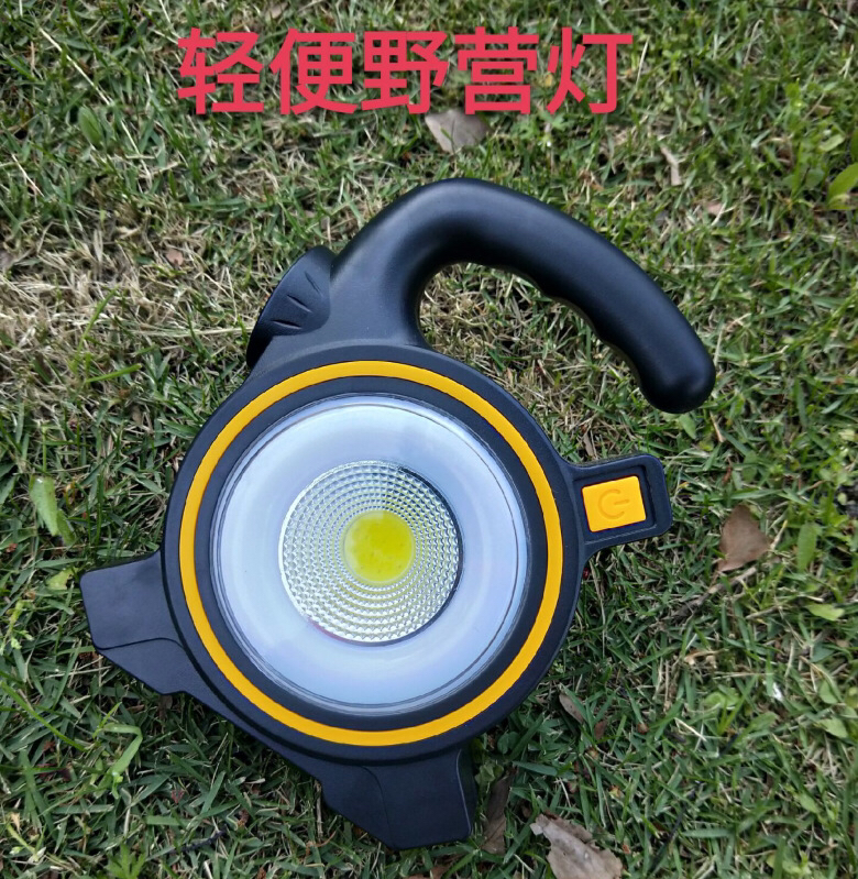 Outdoor Lantern Tent Light Solar Searchlight Camping Light Camping Light Plastic Rechargeable Portable Factory Direct Sales Outdoor Lantern Tent Light Solar Searchlight Camping Light Camping Light Plastic Rechargeable Portable Factory Direct Sales