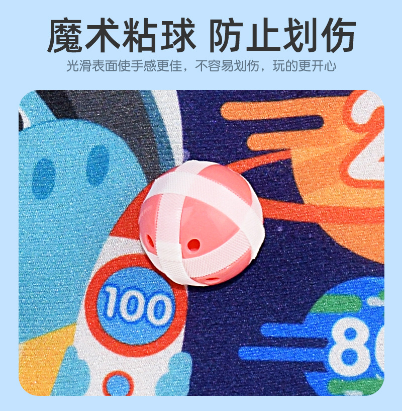 Freezing Point Price Cross-Border Christmas Sticky Ball Sucker Darts Target Indoor and Outdoor Throwing Sticky Ball Interactive Toys Freezing Point Price Cross-Border Christmas Sticky Ball Sucker Darts Target Indoor and Outdoor Throwing Sticky Ball Interactive Toys