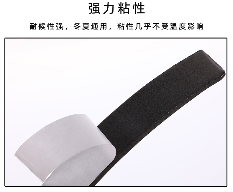 Litu Solid Color Double-Sided Foam High Sticky Tape Waterproof Windproof Foam Tape Nameplate Logo Paste Tape
