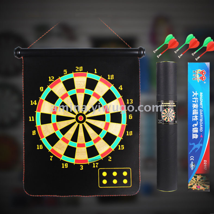 Darts board set with magnetic double-sided darts target magnet target toy darts board for parents and children
