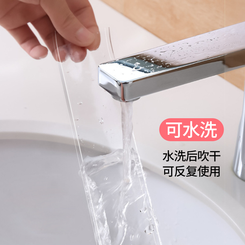 Nano Double-Sided Adhesive Magic Tape Double-Sided Adhesive High Viscosity Transparent Thickened Fixed Wall Waterproof for Car Traceless