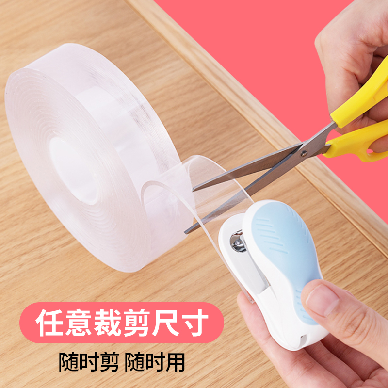 Nano Double-Sided Adhesive Magic Tape Double-Sided Adhesive High Viscosity Transparent Thickened Fixed Wall Waterproof for Car Traceless