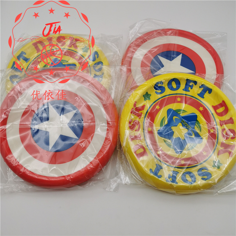 Children's Soft Frisbee Kindergarten PU Foam Frisbee Sensory Sports Soft UFO Darts Wholesale Children's Soft Frisbee Kindergarten PU Foam Frisbee Sensory Sports Soft UFO Darts Wholesale