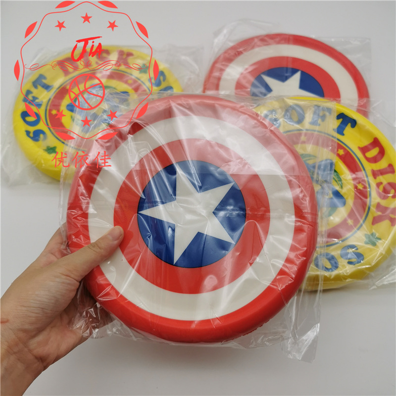 Children's Soft Frisbee Kindergarten PU Foam Frisbee Sensory Sports Soft UFO Darts Wholesale Children's Soft Frisbee Kindergarten PU Foam Frisbee Sensory Sports Soft UFO Darts Wholesale