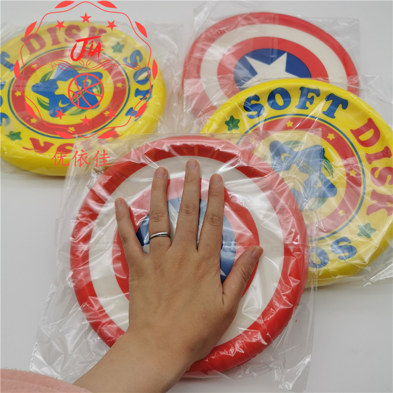 Children's Soft Frisbee Kindergarten PU Foam Frisbee Sensory Sports Soft UFO Darts Wholesale Children's Soft Frisbee Kindergarten PU Foam Frisbee Sensory Sports Soft UFO Darts Wholesale