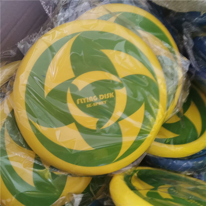 Children's Soft Frisbee Kindergarten PU Foam Frisbee Sensory Sports Soft UFO Darts Wholesale Children's Soft Frisbee Kindergarten PU Foam Frisbee Sensory Sports Soft UFO Darts Wholesale