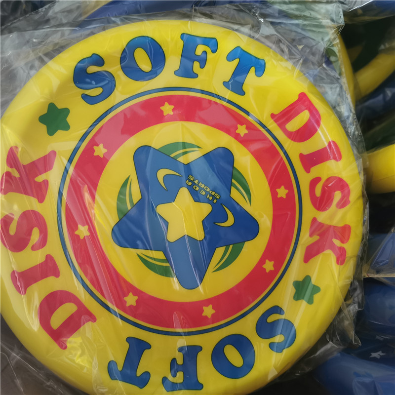 Children's Soft Frisbee Kindergarten PU Foam Frisbee Sensory Sports Soft UFO Darts Wholesale Children's Soft Frisbee Kindergarten PU Foam Frisbee Sensory Sports Soft UFO Darts Wholesale