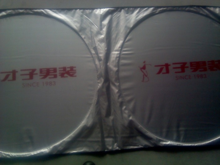 Sunshade car sun block silver tape sun car promotional gifts double ring silver coated cloth sun block Sunshade car sun block silver tape sun car promotional gifts double ring silver coated cloth sun block