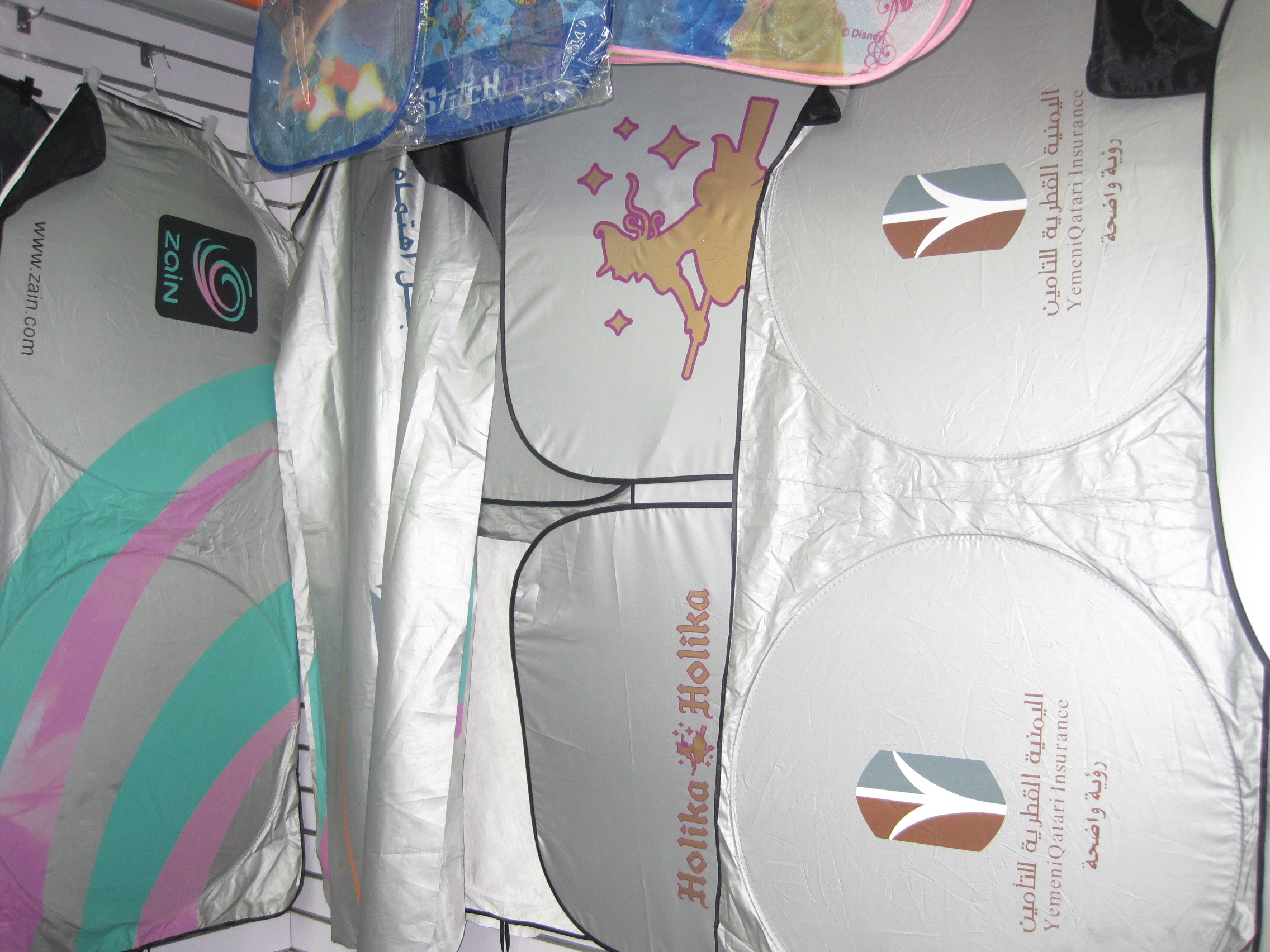Sunshade car sun block silver tape sun car promotional gifts double ring silver coated cloth sun block