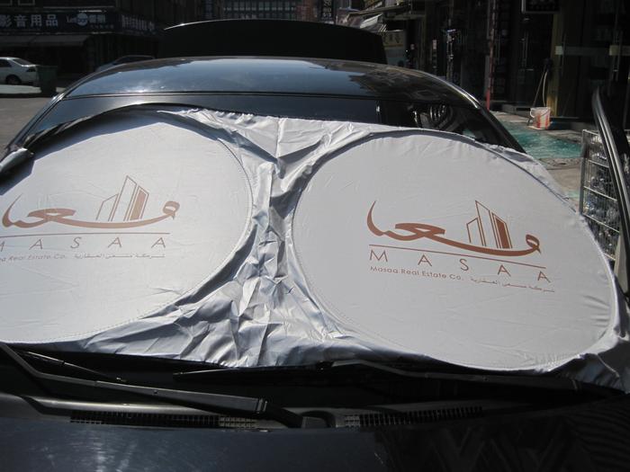 Sunshade car sun block silver tape sun car promotional gifts double ring silver coated cloth sun block Sunshade car sun block silver tape sun car promotional gifts double ring silver coated cloth sun block
