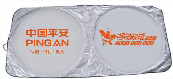 Sunshade car sun block silver tape sun car promotional gifts double ring silver coated cloth sun block Sunshade car sun block silver tape sun car promotional gifts double ring silver coated cloth sun block