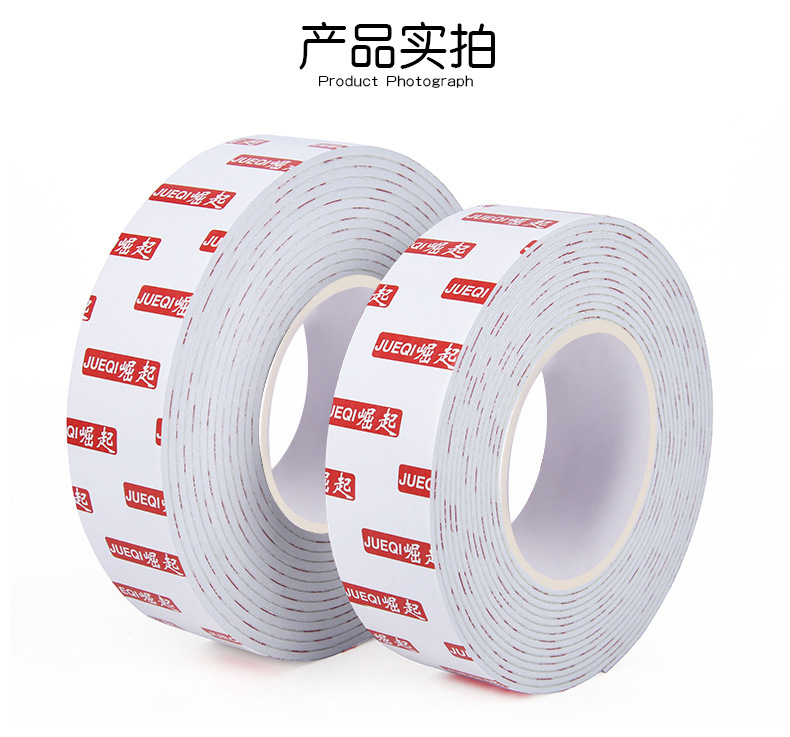 5 M Long EVA Foam Double Sticky Tape Thick White Sealed Shock Absorption Soundproof Foam High Adhesive Double-Sided Fixed Tape 5 M Long EVA Foam Double Sticky Tape Thick White Sealed Shock Absorption Soundproof Foam High Adhesive Double-Sided Fixed Tape