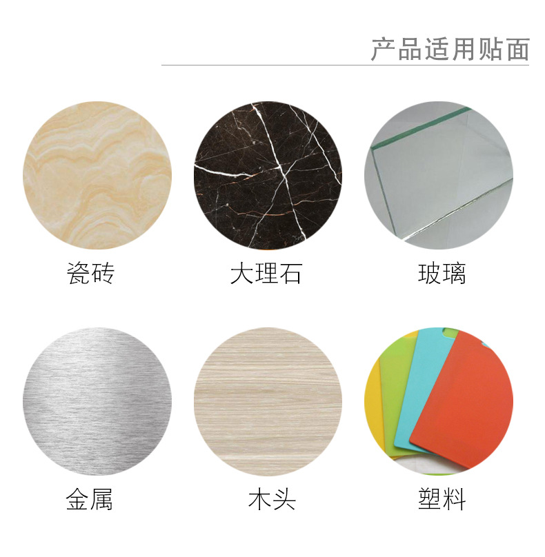 VHB Red Film Transparent Acrylic Double-Sided Adhesive Strong Non-Marking Nano Tape Car Waterproof Magic Stickers High Temperature Resistant VHB Red Film Transparent Acrylic Double-Sided Adhesive Strong Non-Marking Nano Tape Car Waterproof Magic Stickers High Temperature Resistant