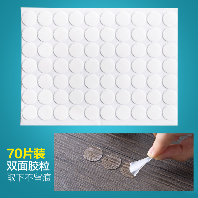 1395 Acrylic Transparent Double Adhesive Tape round Seamless 70 Pieces Super Adhesive Nano Double-Sided Adhesive Grain Waterproof Film Stickers