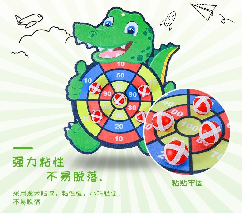 Children's Cartoon Sticky Ball Suction Cup Darts Target Indoor Outdoor Throwing Sticky Ball Interactive Game Spot