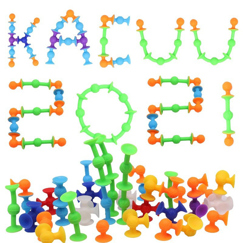 Cross-Border Amazon Hot Sale Luscious Suctions Darts Sucker Toys Sticky Sucker Puzzle Splicing Toy Suction Stick