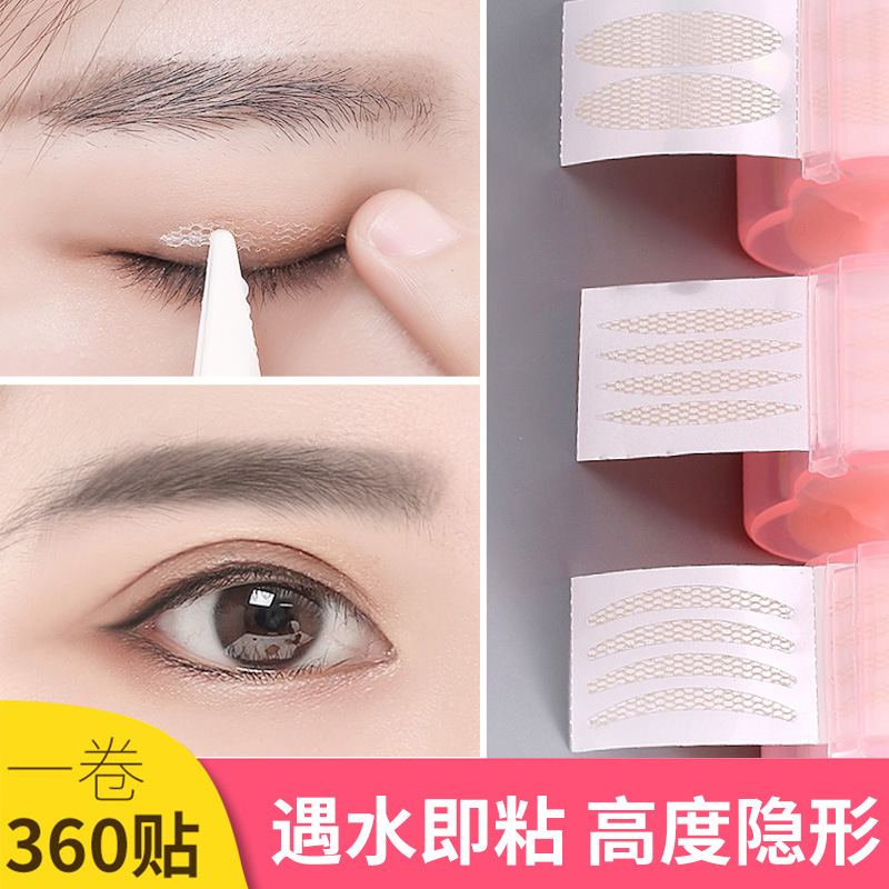 Factory Direct Sales Reel Double Eyelid Stickers Glue-Free Pearlescent Lace Mesh Giant Invisible Eyelid Patch Fiber Eye Beauty Tape