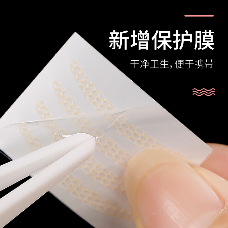 Factory Direct Sales Reel Double Eyelid Stickers Glue-Free Pearlescent Lace Mesh Giant Invisible Eyelid Patch Fiber Eye Beauty Tape