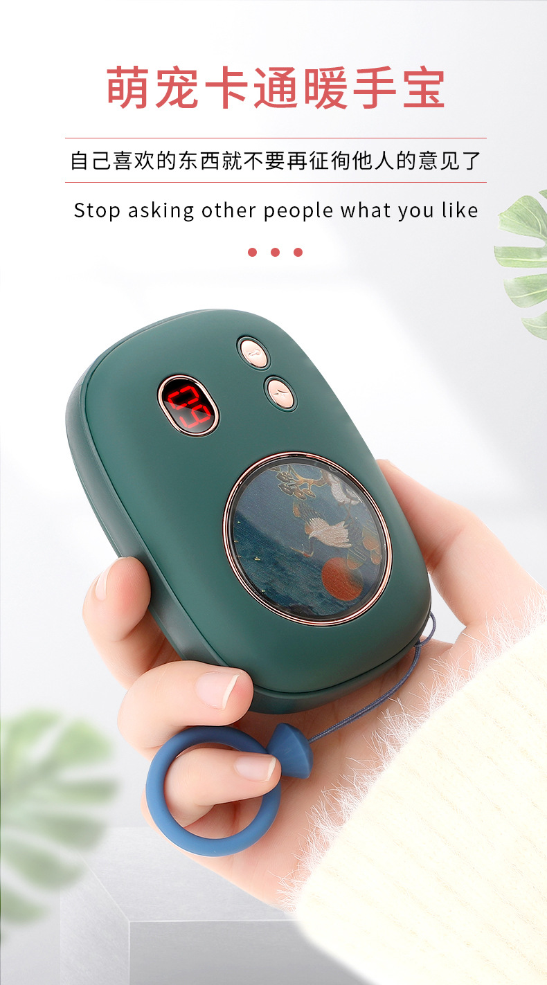 New Hand Warmer Power Bank Double-Sided Heating Tape Digital Display USB Charging Power Bank Portable Hand Warmer Gift New Hand Warmer Power Bank Double-Sided Heating Tape Digital Display USB Charging Power Bank Portable Hand Warmer Gift