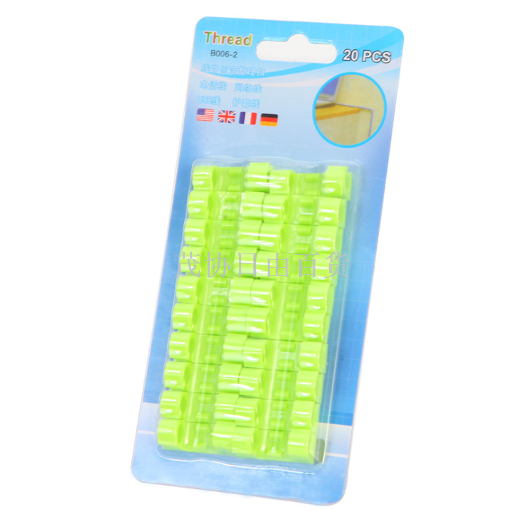 Double-sided tape clip \&#034;20 packages\&#034;