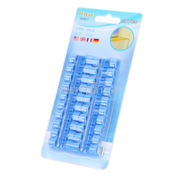 Double-sided tape clip \&#034;20 packages\&#034;