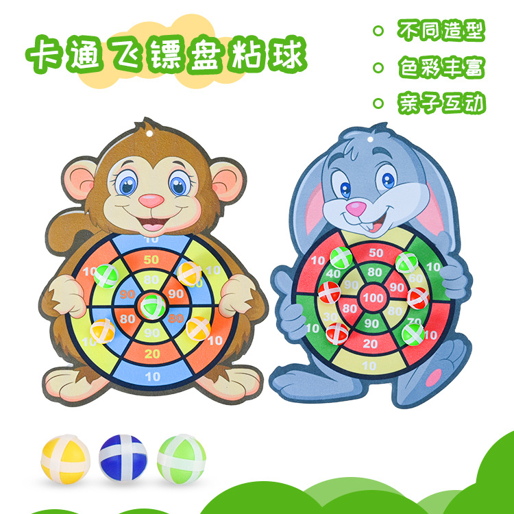 Children&#039;s Cartoon Sticky Ball Suction Cup Darts Target Indoor Outdoor Throwing Sticky Ball Interactive Game Spot