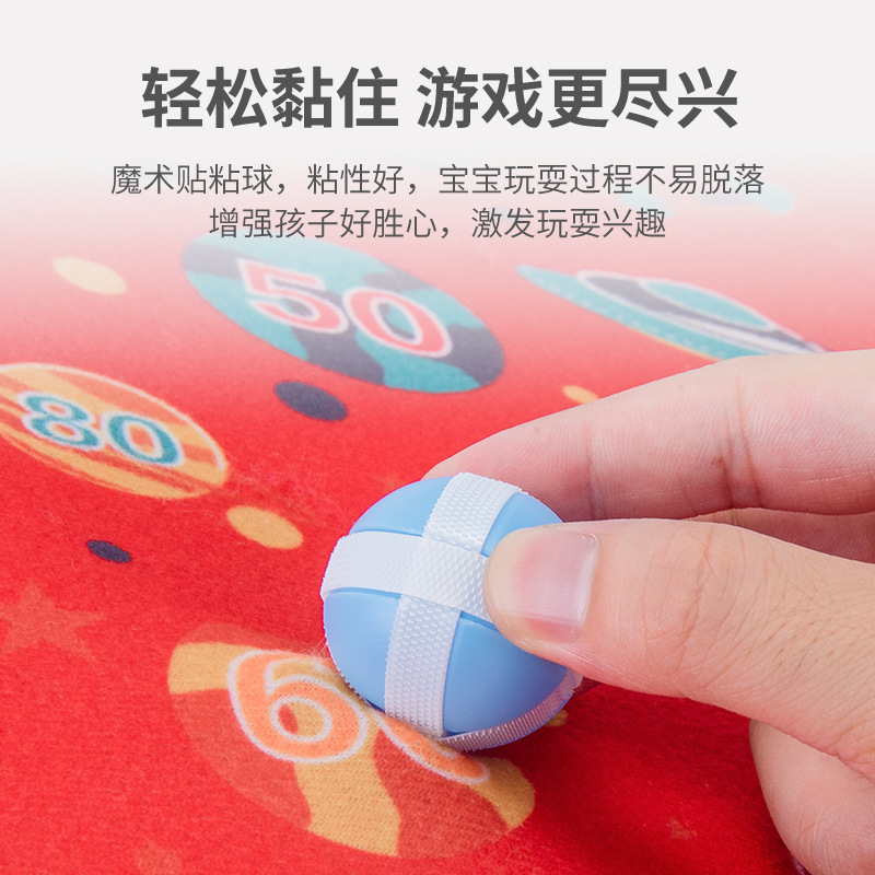 Amazon is a popular seller of children&#039;s sticky target ball pressure relieving darts douyin interactive throwing toys