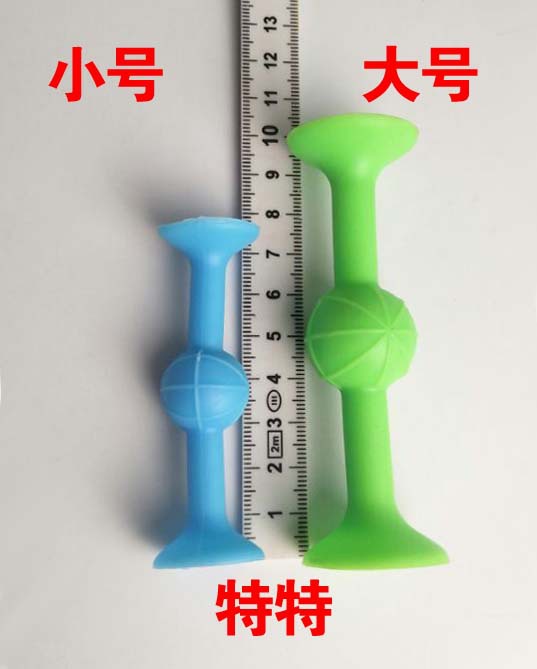 Interactive Popular Suction Cup Darts Changeable Sticky Glue Soft Building Blocks Luscious Suctions Children's Toys