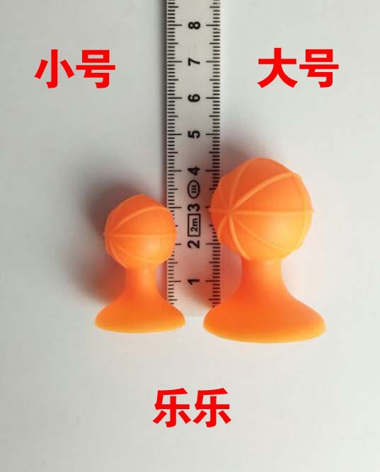 Interactive Popular Suction Cup Darts Changeable Sticky Glue Soft Building Blocks Luscious Suctions Children's Toys