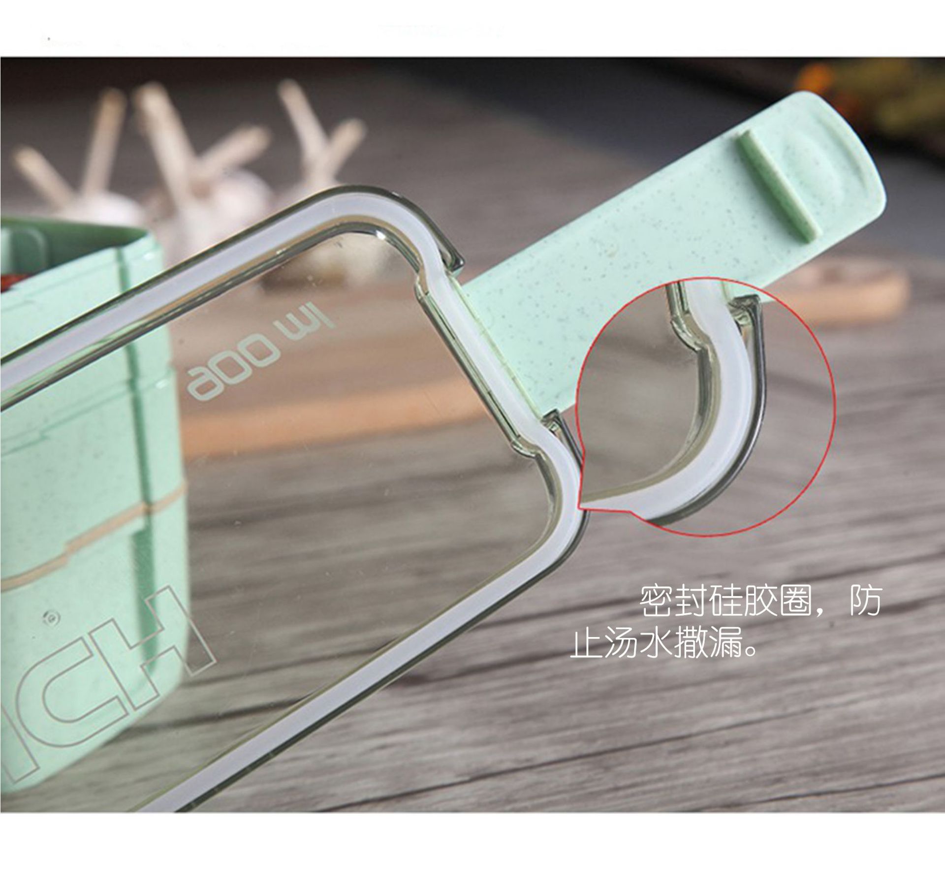 Square Double Three-Layer Wheat Straw Fiber Plastic Lunch Box Student Adult Lunch Box Tape Tableware