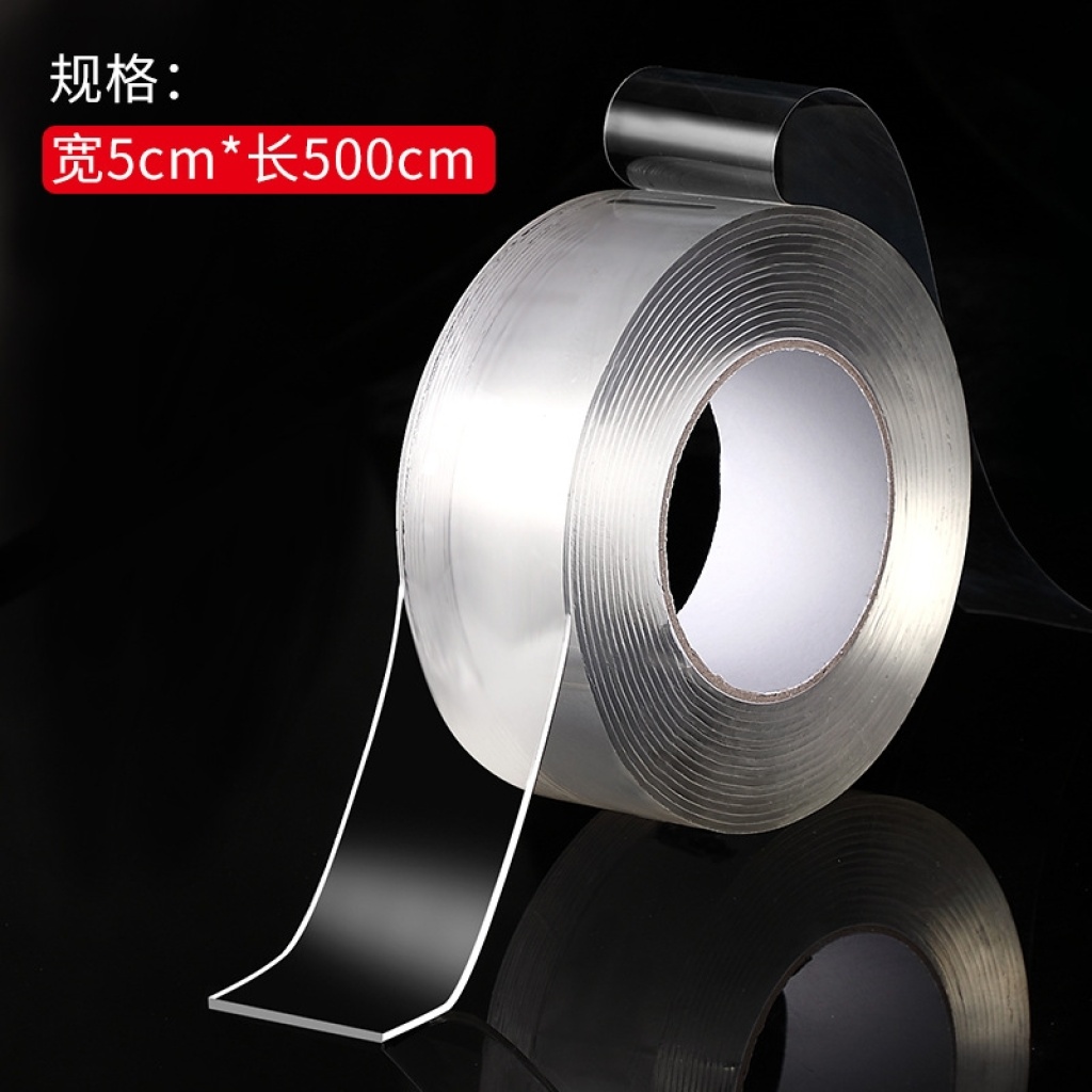 Transparent Nano Adhesive Seamless Double-Sided Tape Non-Slip Washable Magic Adhesive Thickened Acrylic Adhesive Magic Tape Transparent Nano Adhesive Seamless Double-Sided Tape Non-Slip Washable Magic Adhesive Thickened Acrylic Adhesive Magic Tape