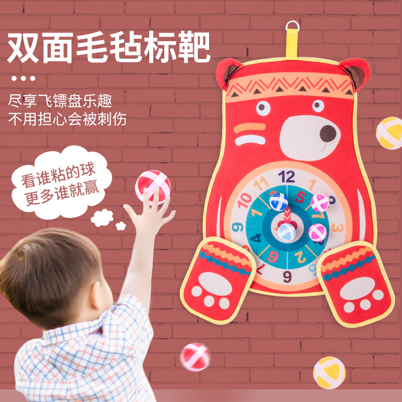 Sticky ball Douyin the same parent-child Sticky ball Sticky ball indoor sports children Darts target Sticky ball plate