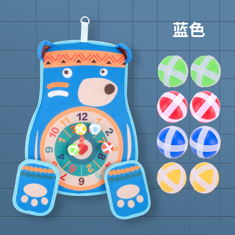 Sticky ball Douyin the same parent-child Sticky ball Sticky ball indoor sports children Darts target Sticky ball plate
