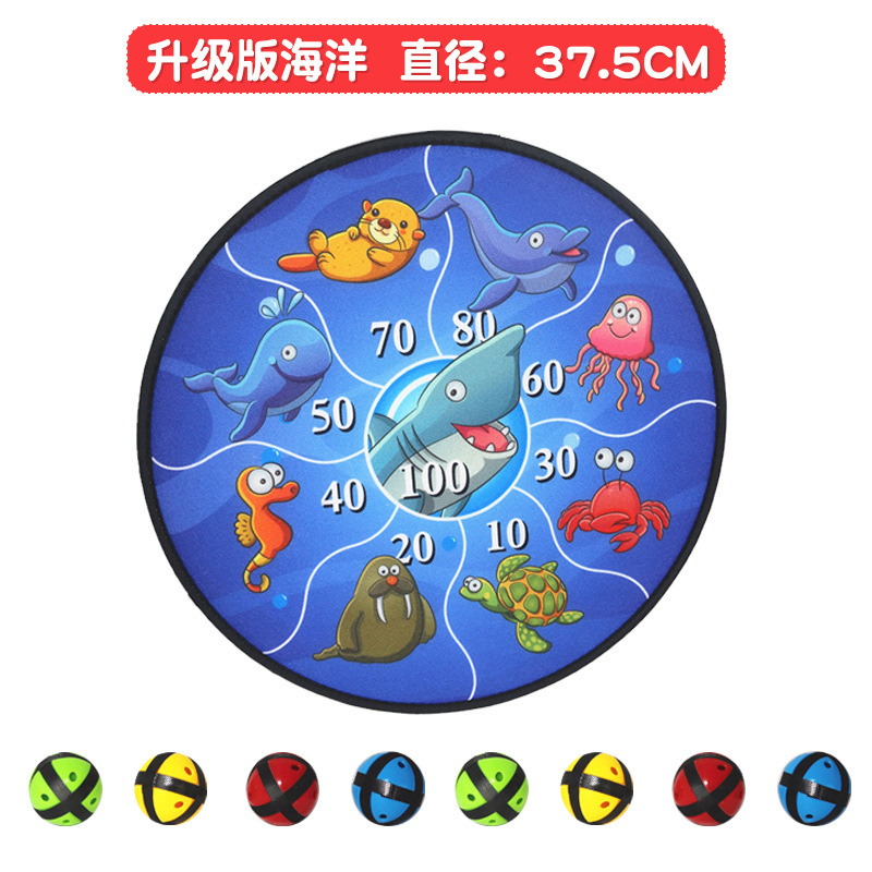Sticky ball Douyin the same parent-child Sticky ball Sticky ball indoor sports children Darts target Sticky ball plate