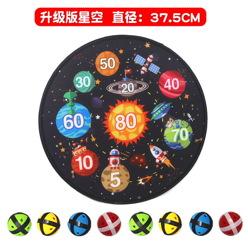 Sticky ball Douyin the same parent-child Sticky ball Sticky ball indoor sports children Darts target Sticky ball plate