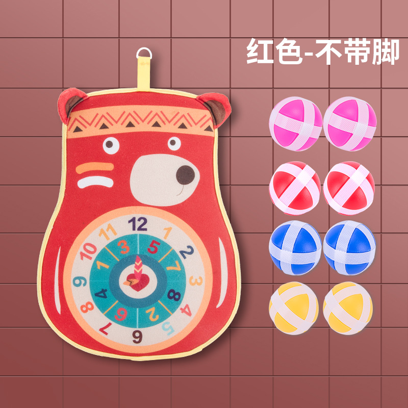 Sticky ball Douyin the same parent-child Sticky ball Sticky ball indoor sports children Darts target Sticky ball plate