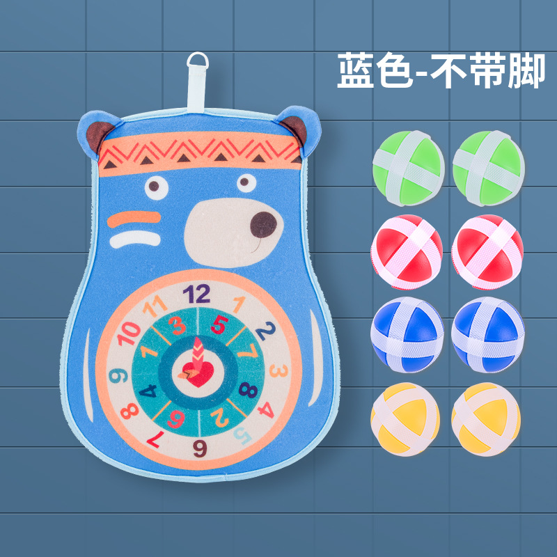 Sticky ball Douyin the same parent-child Sticky ball Sticky ball indoor sports children Darts target Sticky ball plate