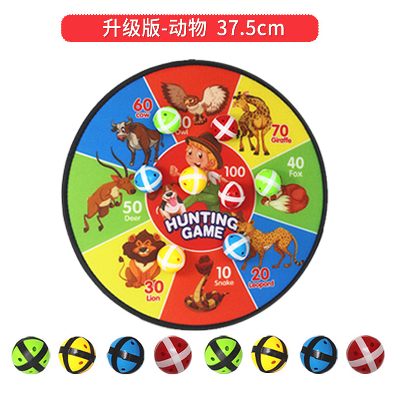 Sticky ball Douyin the same parent-child Sticky ball Sticky ball indoor sports children Darts target Sticky ball plate