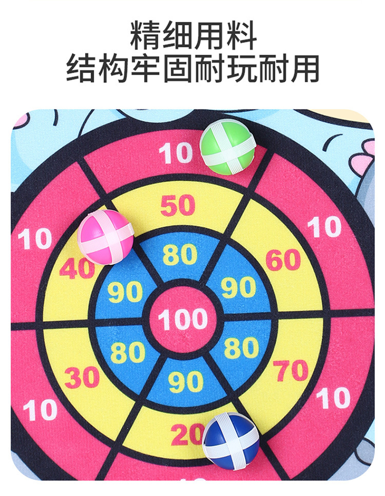 Cross-Border Toys Children&#039;s Cartoon Sticky Ball Suction Cup Darts Target Indoor Outdoor Throwing Sticky Ball Interactive Game