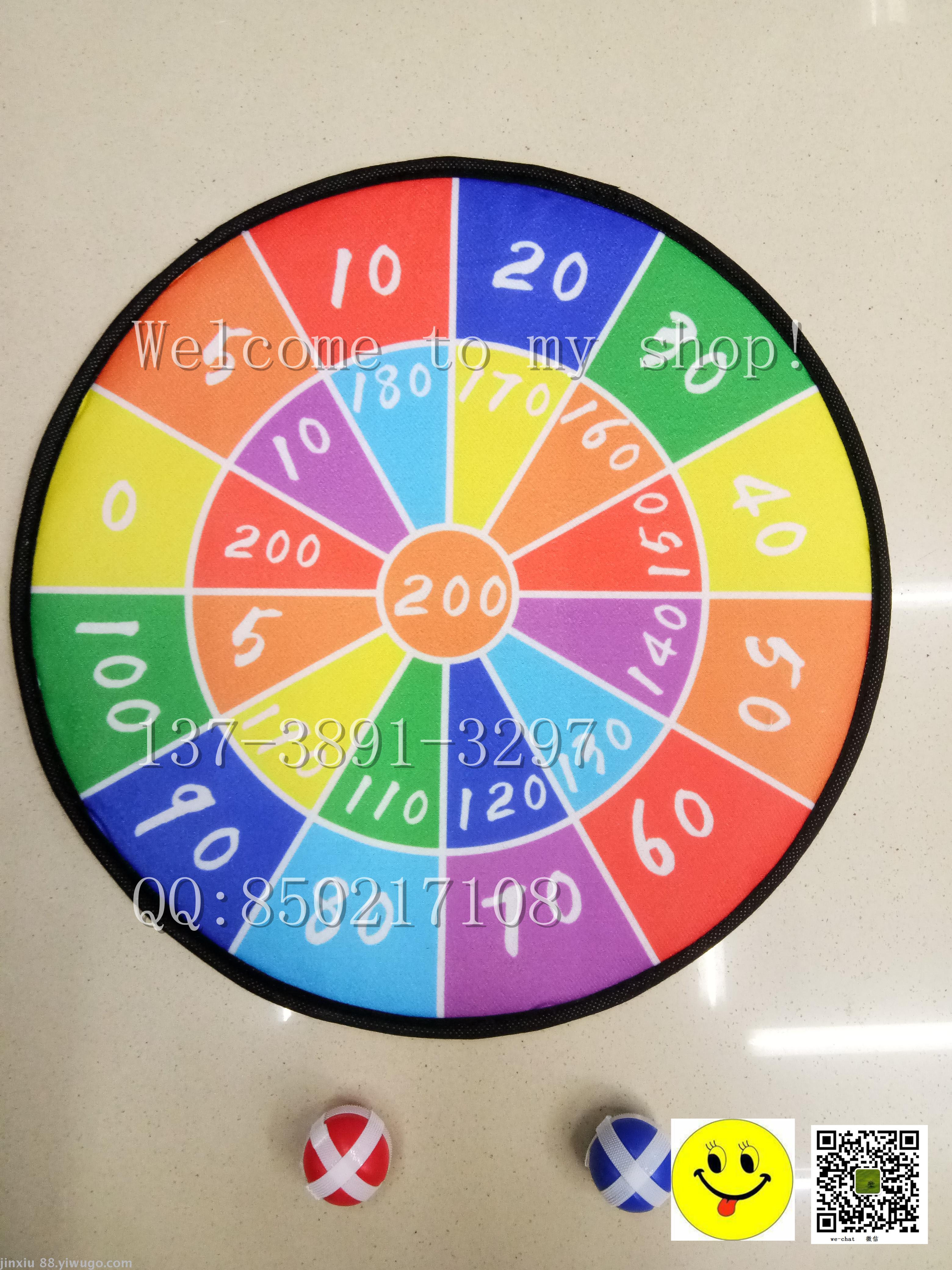 Darts, dart board, dart board, children's darts, safe and beautiful portable darts