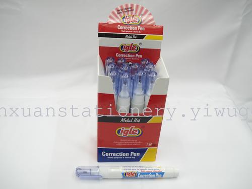 Factory direct wholesale type metal correction liquid correction fluid pen