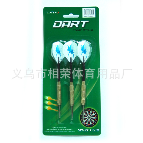 [High Quality Supply] Specializing in the Production of Flocking Darts of Various Specifications