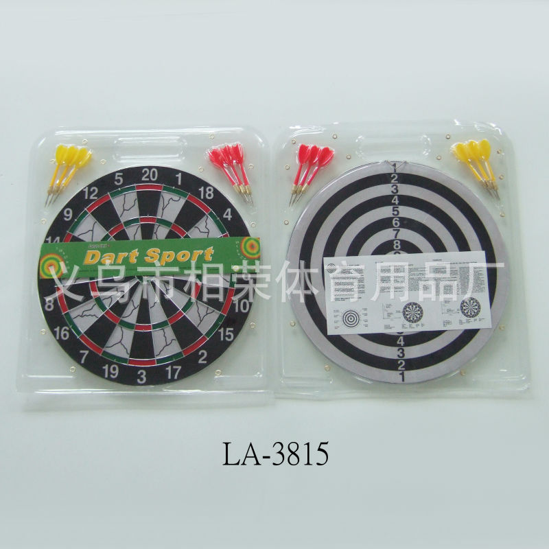 [High Quality Supply] Specializing in the Production of Flocking Darts of Various Specifications
