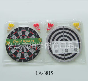 [High Quality Supply] Specializing in the Production of Flocking Darts of Various Specifications