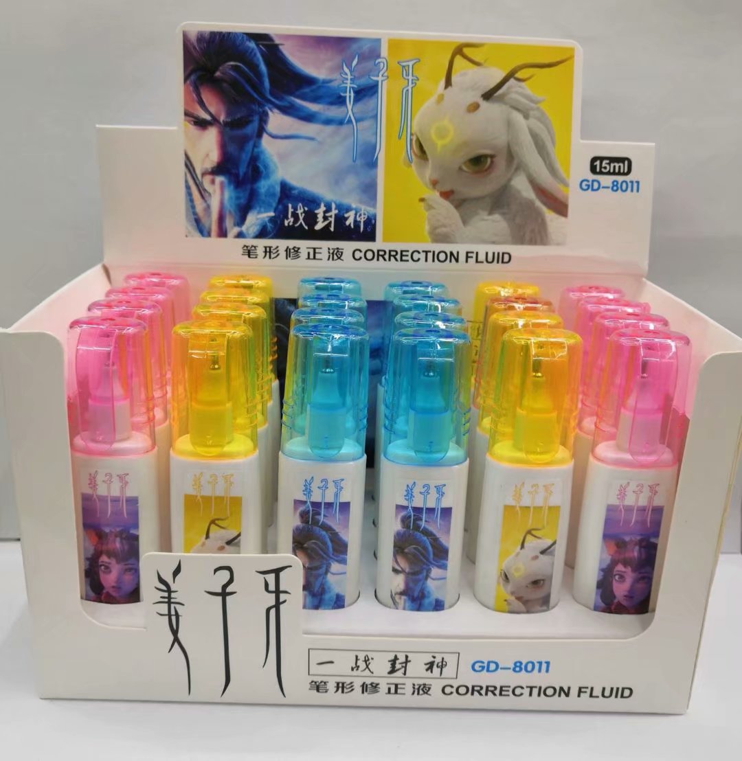 Factory Direct Sales Environmental Protection Correction Fluid Metal Toe Cap Flat Bottle Correction pen Wholesale and Re Factory Direct Sales Environmental Protection Correction Fluid Metal Toe Cap Flat Bottle Correction pen Wholesale and Re