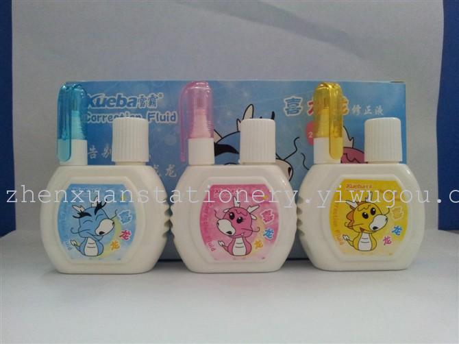 Factory Direct Sales Double-Headed Brush Tilta Correction Fluid Cartoon Correction Fluid Wholesale Quality Assurance Factory Direct Sales Double-Headed Brush Tilta Correction Fluid Cartoon Correction Fluid Wholesale Quality Assurance