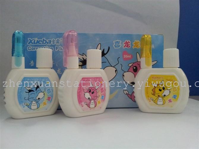 Factory Direct Sales Double-Headed Brush Tilta Correction Fluid Cartoon Correction Fluid Wholesale Quality Assurance