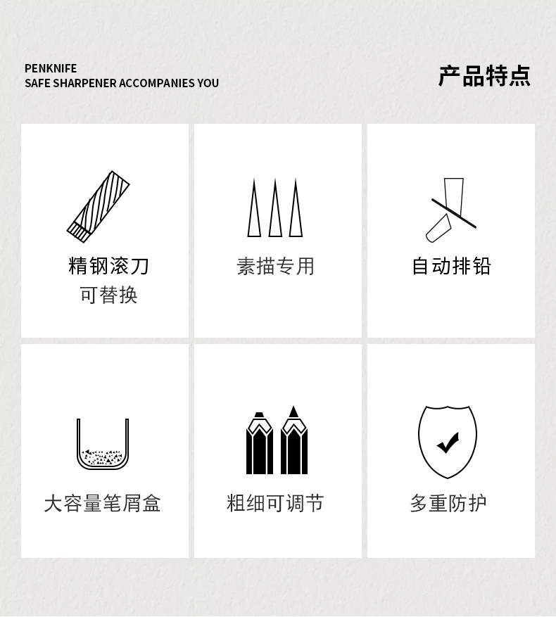 Zongmao Sketch Pencil Shapper Pencil Sharpener Pen Spinning Hand-Cranking Automatic Pencil Sharpener Roll Pen Wholesale Factory Customized Delivery Zongmao Sketch Pencil Shapper Pencil Sharpener Pen Spinning Hand-Cranking Automatic Pencil Sharpener Roll Pen Wholesale Factory Customized Delivery