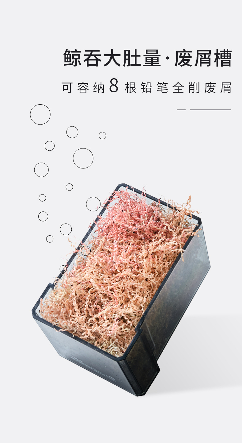 Zongmao Sketch Pencil Shapper Pencil Sharpener Pen Spinning Hand-Cranking Automatic Pencil Sharpener Roll Pen Wholesale Factory Customized Delivery Zongmao Sketch Pencil Shapper Pencil Sharpener Pen Spinning Hand-Cranking Automatic Pencil Sharpener Roll Pen Wholesale Factory Customized Delivery
